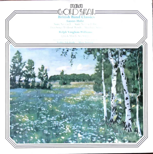 Gustav Holst
