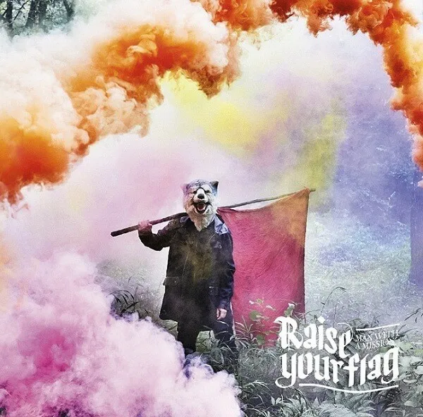 Raise Your Flag