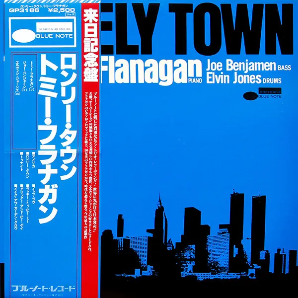 Lonely Town