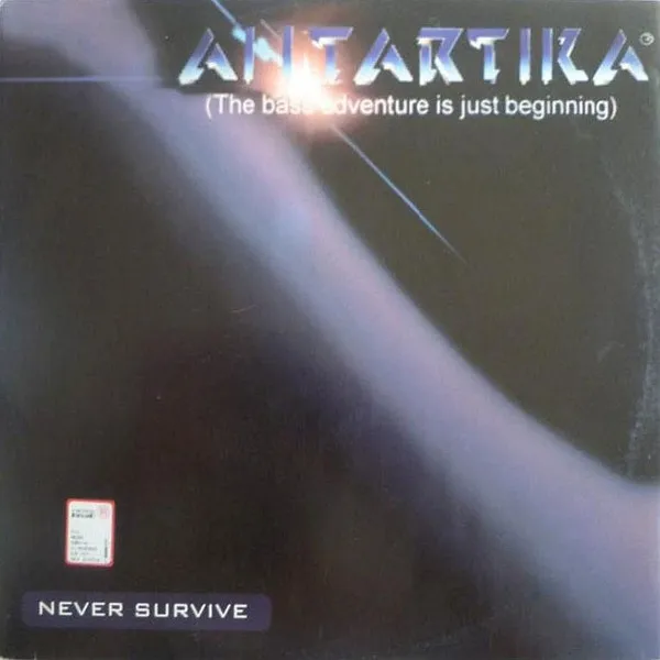 Never Survive