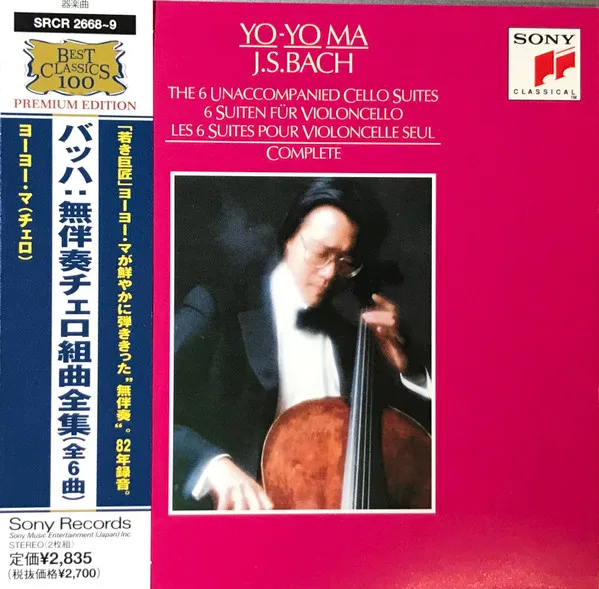 The Unaccompanied Cello Suites = バッハ: 無伴奏チェロ組曲(全曲)