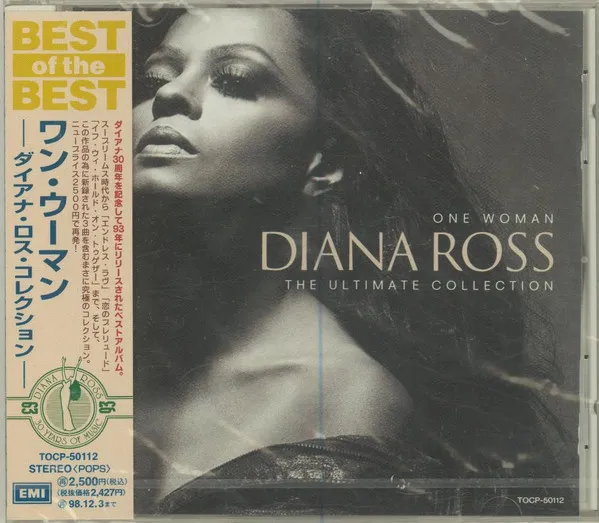 One Woman - The Ultimate Collection
