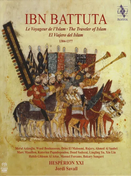 Ibn Battuta, Le Voyageur De L'Islam = The Traveler Of Islam = El Viajero Del Islam, 1304-1377