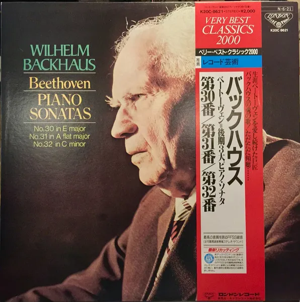 Piano Sonatas No.30 In E Major / No.31 In A Flat Major / No. 32 In C Minor