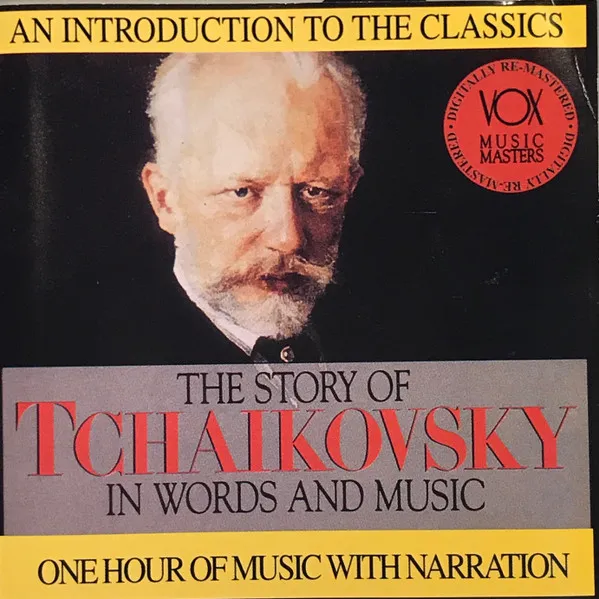 His Story & His Music