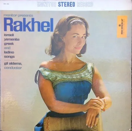 Israeli Yemenite Greek And Ladino Songs