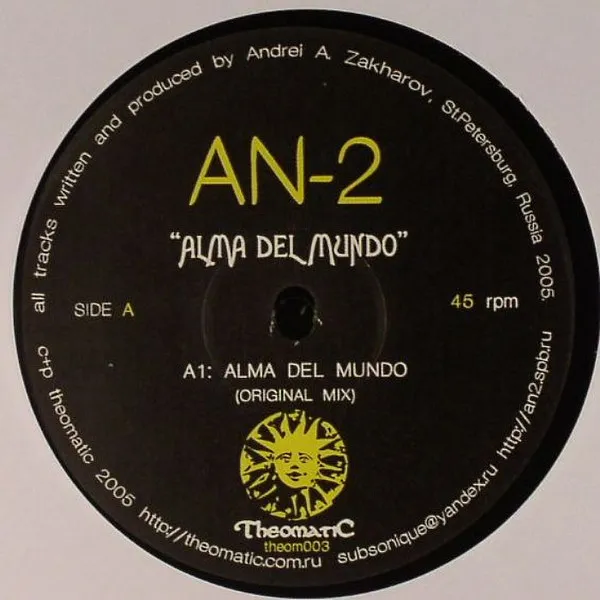 Alma Del Mundo