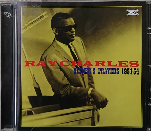 Sinner's Prayers 1951-54