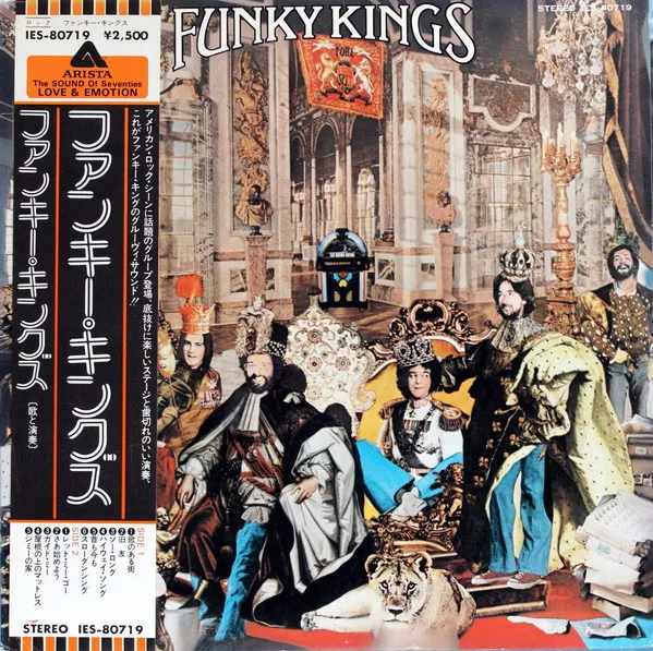 Funky Kings