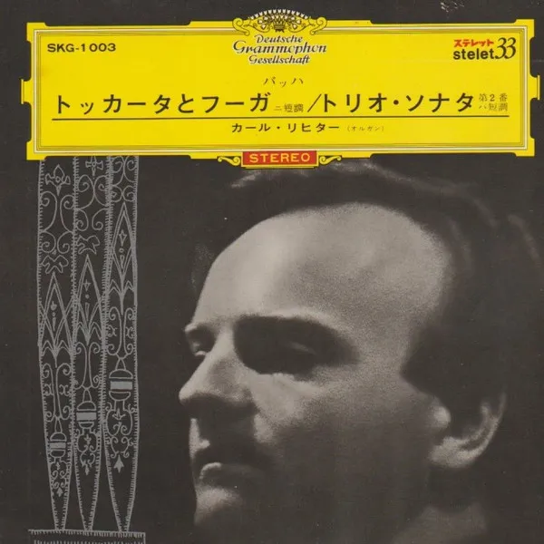 Bach : Toccata And Fugue In D Minor, Bwv 565 / Trio Sonata No.2 In C Minor, Bwv 526