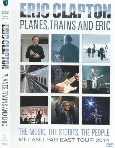 Planes, Trains And Eric