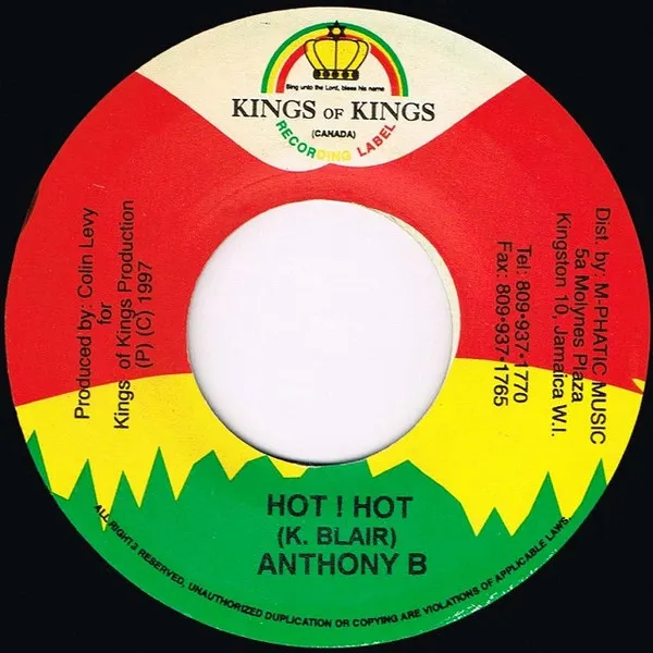 Hot ! Hot