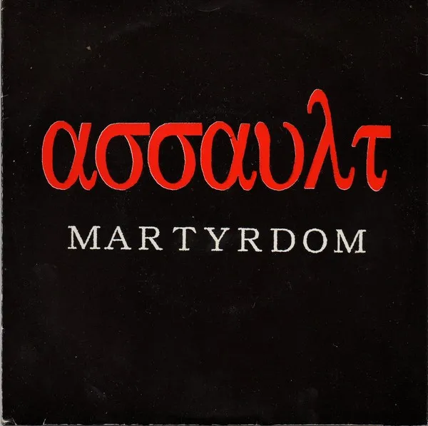 Martyrdom