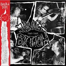 Lonely Wolf Like A Storm - Complete Swindle Bitch 1993-1995