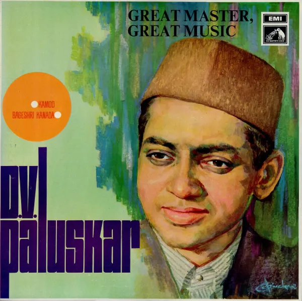 Great Master, Great Music: Classical Recital By Pandit D.V. Paluskar