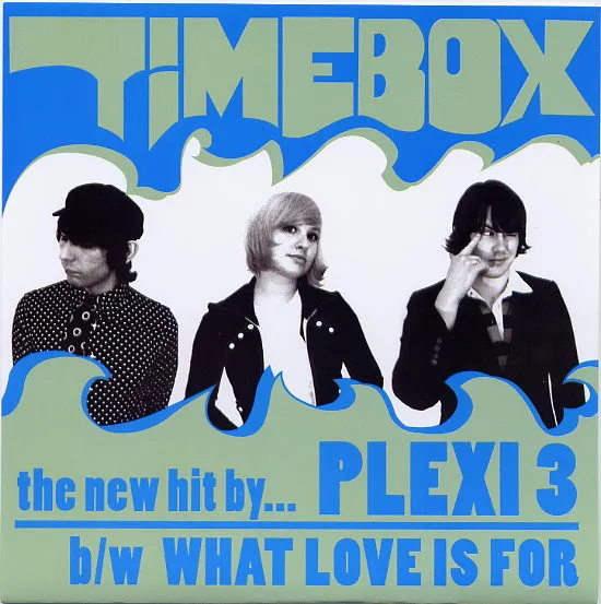 Timebox