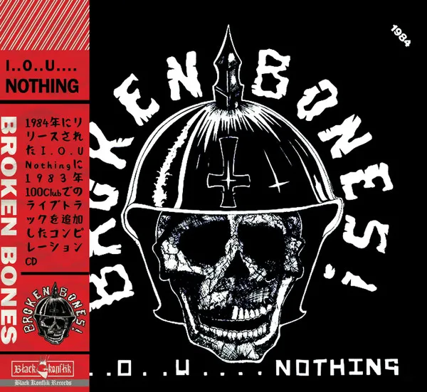 I . . O . . U . . . . Nothing