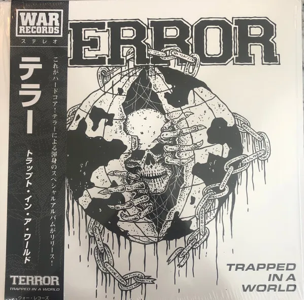 Trapped In A World