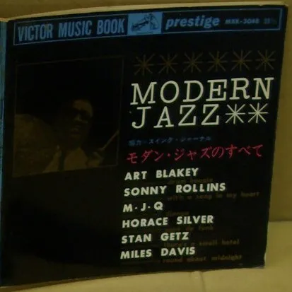 Modern Jazz