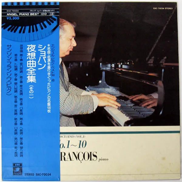 9 Nocturnes (I)