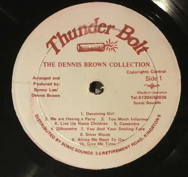 Dennis Brown
