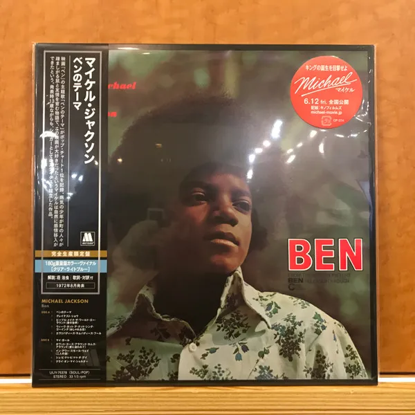 Ben