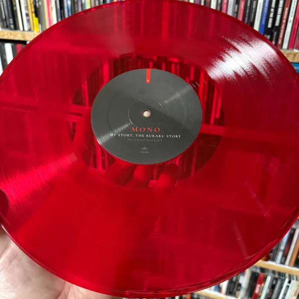 My Story, the Buraku Story (OST / Transparent Red)