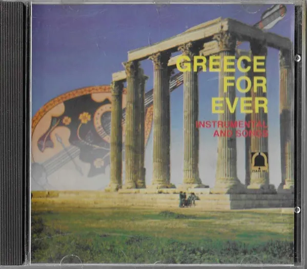 Greece For Ever