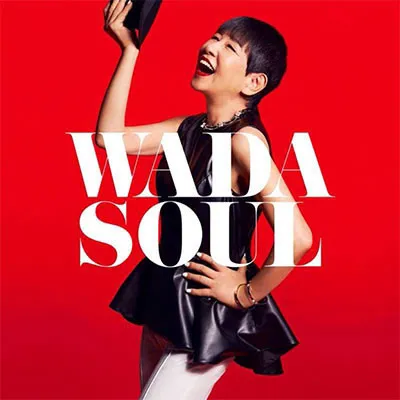 Wadasoul E.P.