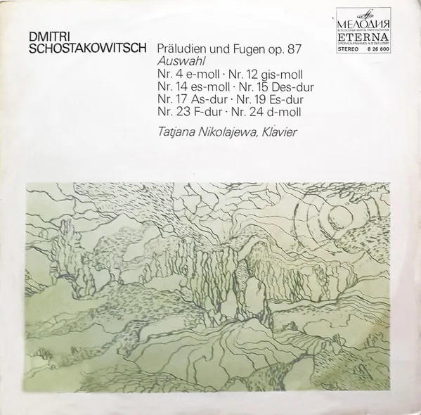 Präludien Und Fugen Op. 87 Auswahl - Nr. 4 E-moll / Nr. 12 Gis-moll / Nr. 14 Es-moll / Nr. 15 Des-dur / Nr. 17 As-dur / Nr. 19 Es-dur / Nr. 23 F-dur / Nr. 24 D-moll