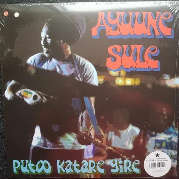 Putoo Katare Yire