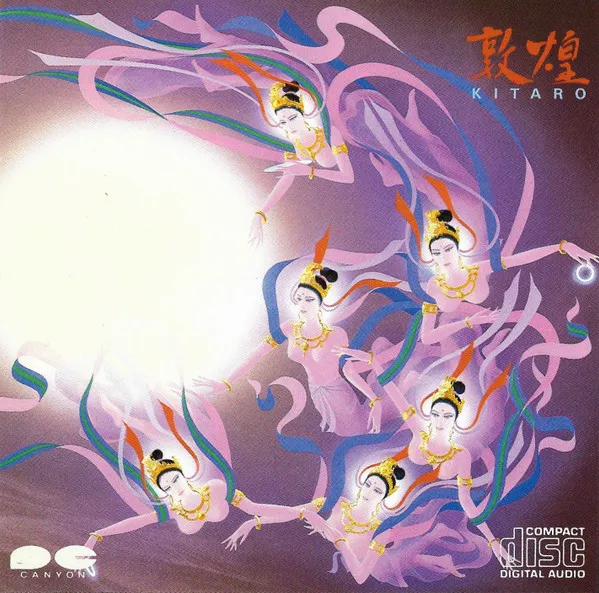 Tunhuang