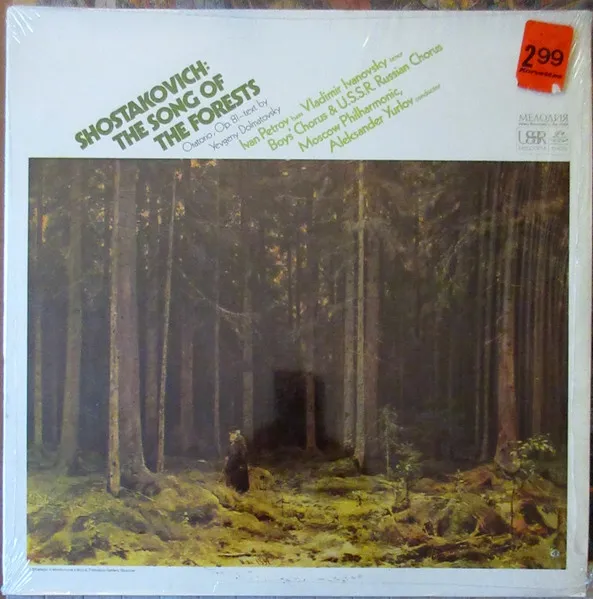 Song Of The Forests - Oratorio Op. 81
