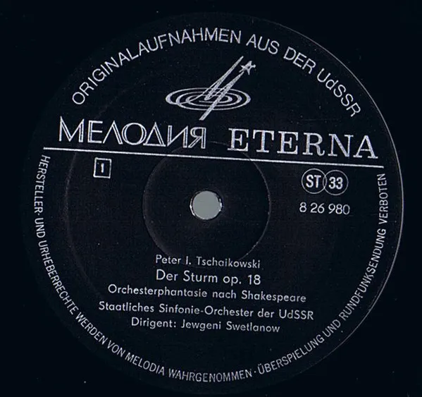 Der Sturm Op.18 / Hamlet Op.67