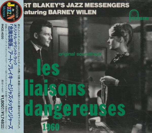 Les Liaisons Dangereuses 1960 (Original Soundtrack)