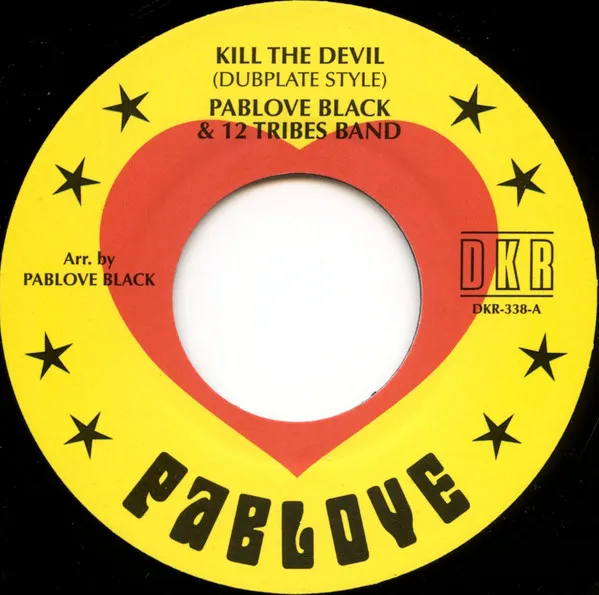 Kill The Devil (Dubplate Style) / Bury The Devil (Dubplate Style)