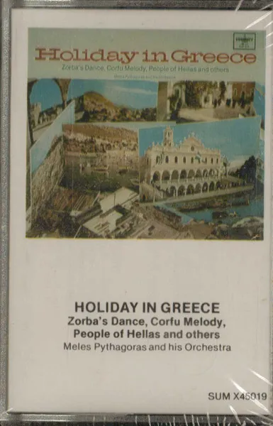 Holiday In Greece