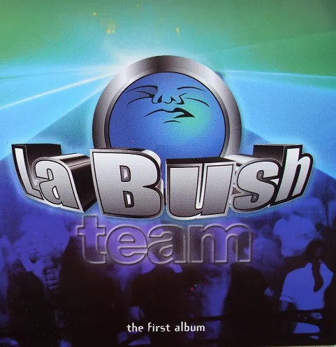 The First Album