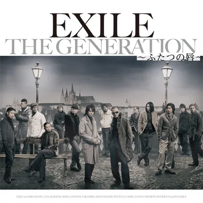 The Generation 〜ふたつの唇〜