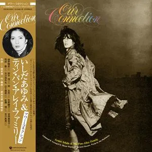 Our Connection = アワー・コネクション