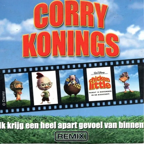 Ik Krijg Een Heel Apart Gevoel Van Binnen (Remix)