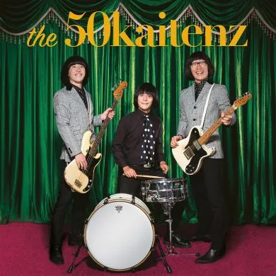 The 50 Kaitenz