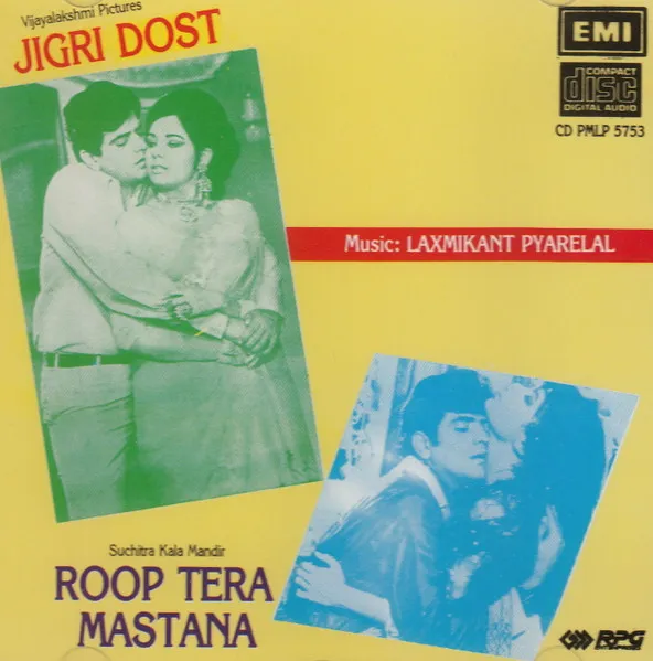 Jigri Dost / Roop Tera Mastana