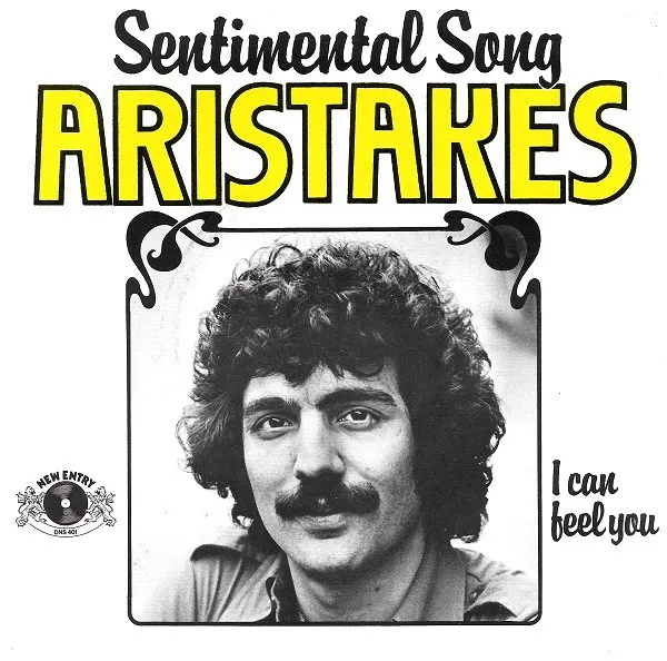 Sentimental Song