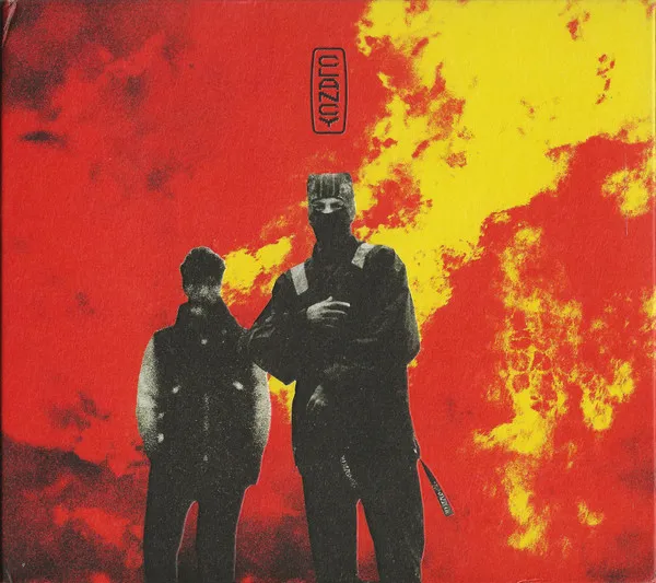 CLANCY (DIGIPACK)