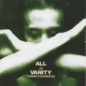 All Is Vanity