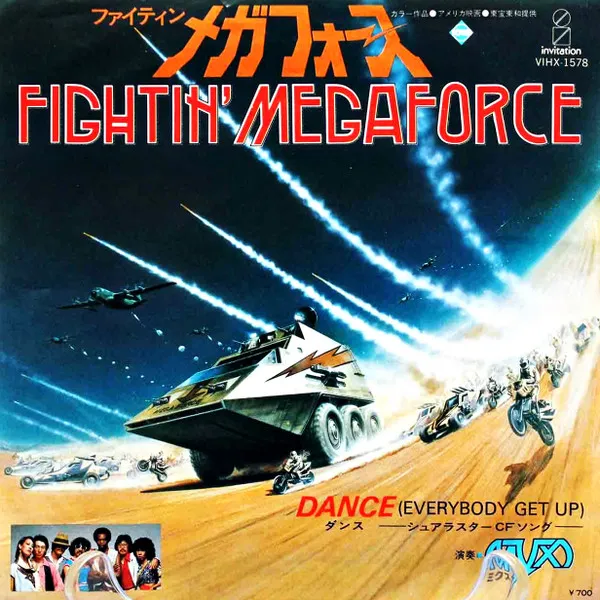 Fightin' Megaforce