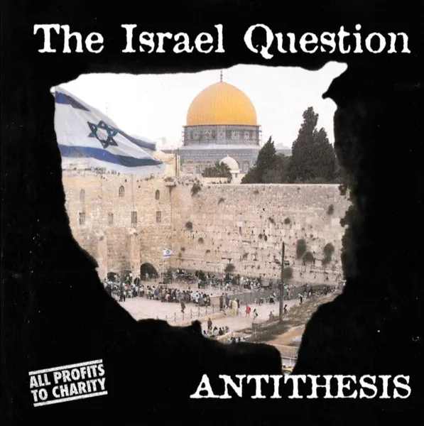 The Israel Question