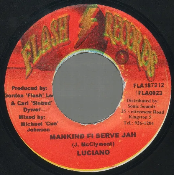 Mankind Fi Serve Jah