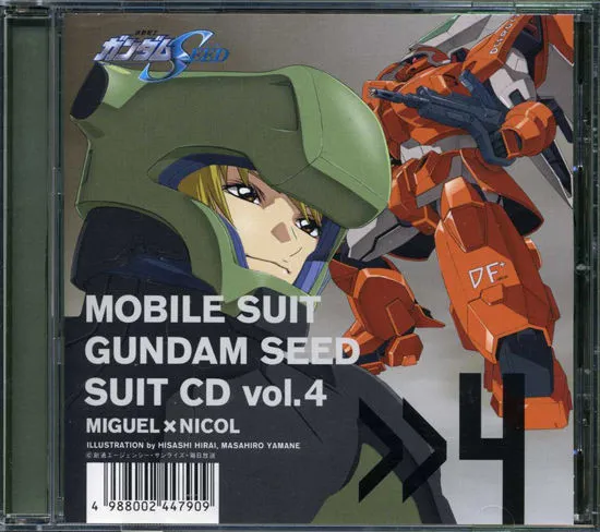 Mobile Suit Gundam Seed Suit CD Vol.4 Miguel X Nicol